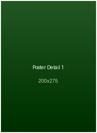 米兰体育1980年代海报球员肖像细节