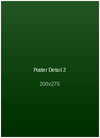 米兰体育1980年代海报签名细节