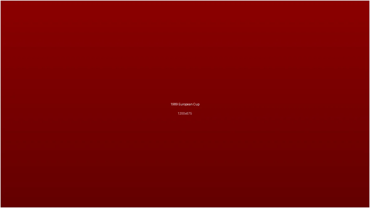 米兰体育1989年欧冠决赛球队庆祝场景