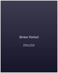 米兰体育传奇射手近照